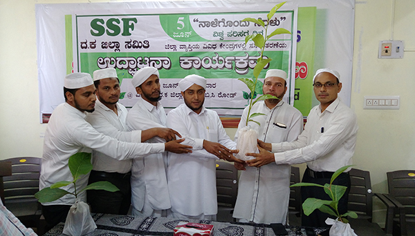 ಜೂ. 5: ದ.ಕ. ಜಿಲ್ಲಾ ಎಸ್ಸೆಸ್ಸೆಫ್‌ನಿಂದ ’ನಾಳೆಗೊಂದು ನೆರಳು’ ಕಾರ್ಯಕ್ರಮ